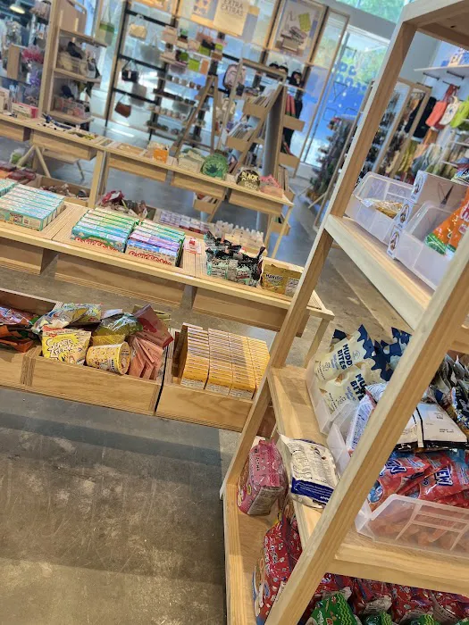 Urban Outfitters 1