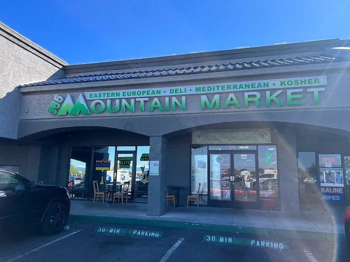 365 MOUNTAIN MARKET (KOSHER SUPER MARKET) 0