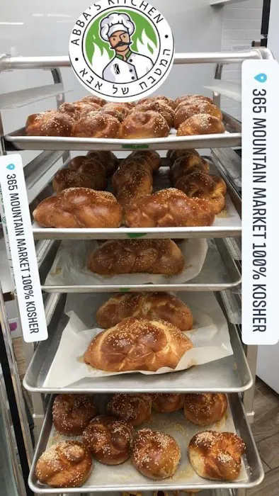 365 MOUNTAIN MARKET (KOSHER SUPER MARKET) 2