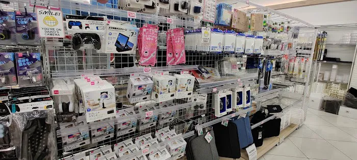 Daiso - Japanese Household Goods 4