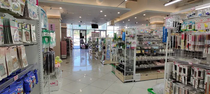 Daiso - Japanese Household Goods 9