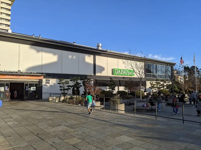 Daiso - Japanese Household Goods 0