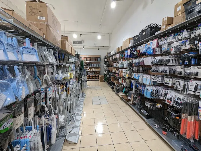 Daiso - Japanese Household Goods 7