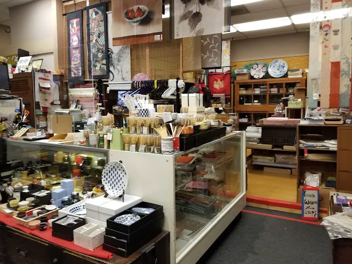 Asakichi Antique, Arts, & Tea Ceremony Store 1