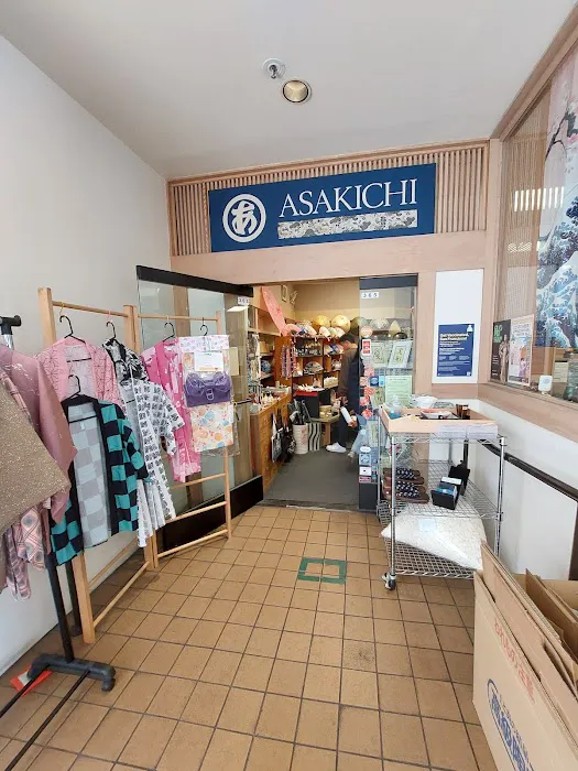 Asakichi Antique, Arts, & Tea Ceremony Store 0