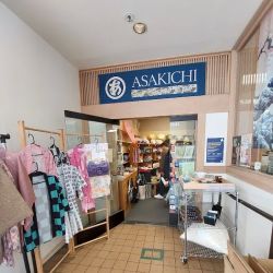 Asakichi Antique, Arts, & Tea Ceremony Store ico