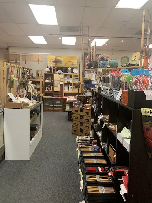 Asakichi Antique, Arts, & Tea Ceremony Store 7
