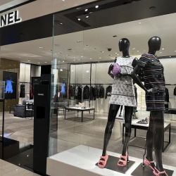 Neiman Marcus ico