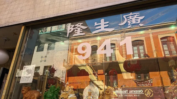 Kwong Sang lung Co 1