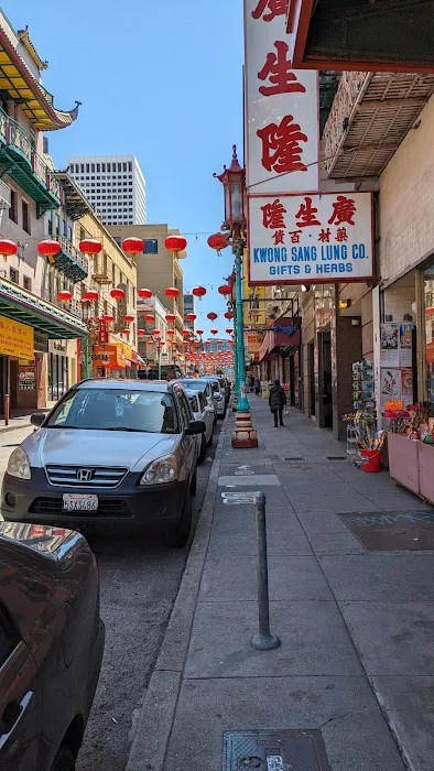 Kwong Sang lung Co 3