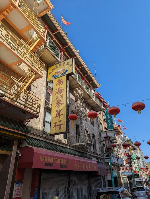 Kwong Sang lung Co 5
