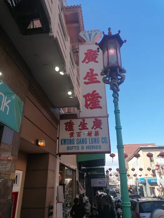 Kwong Sang lung Co 8