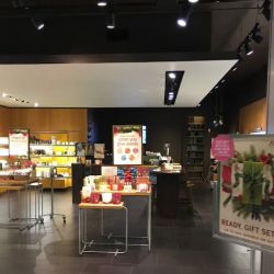 Aveda Store ico