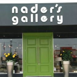 Nader's Gallery ico