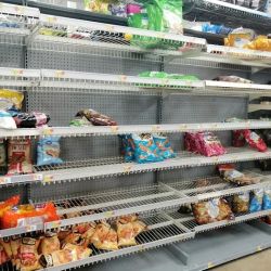 Walmart Supercenter ico