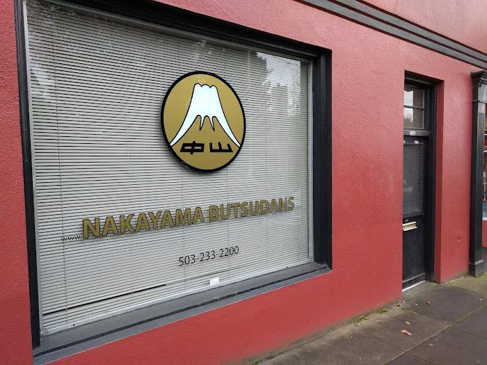 Nakayama Butsudans 1