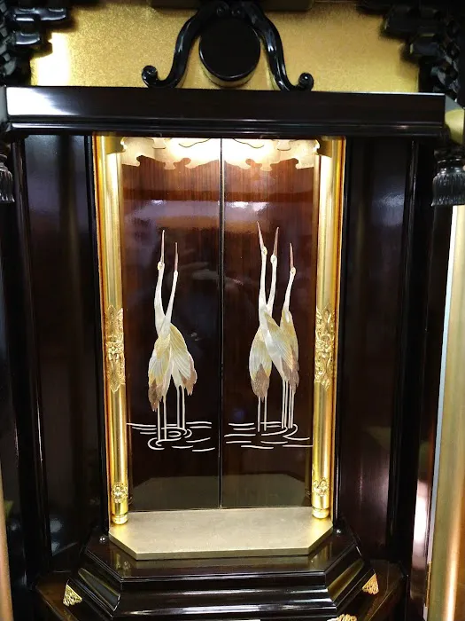 Nakayama Butsudans 3
