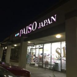 Daiso - Japanese Household Goods ico