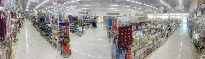 Daiso - Japanese Household Goods 2