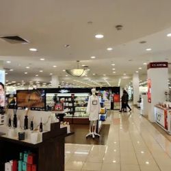 Macy's ico