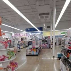 Five Below ico