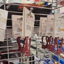 Five Below ico