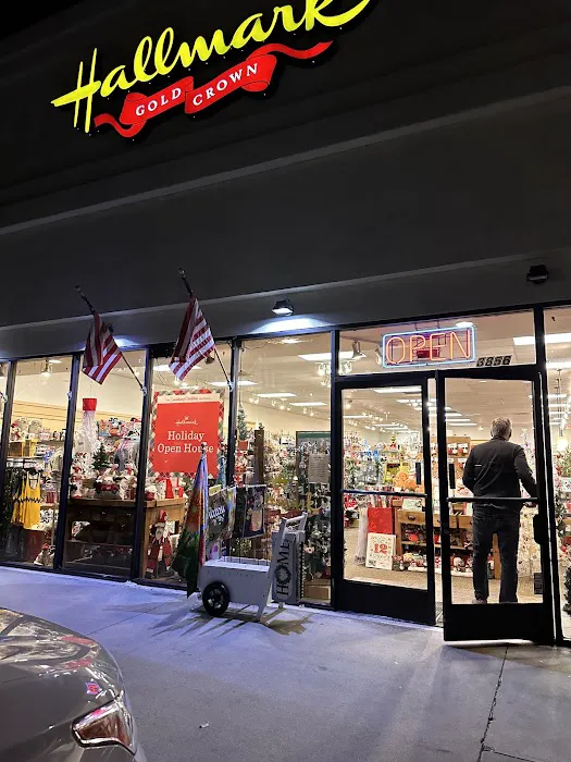 Katy's Hallmark Shop 2