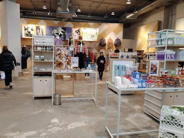 Urban Outfitters 1
