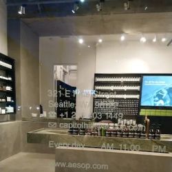 Aesop Capitol Hill ico