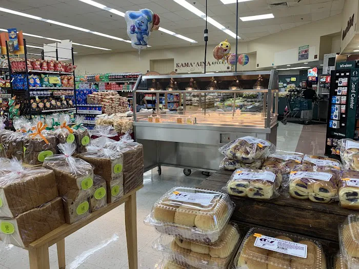 Foodland Dillingham 9
