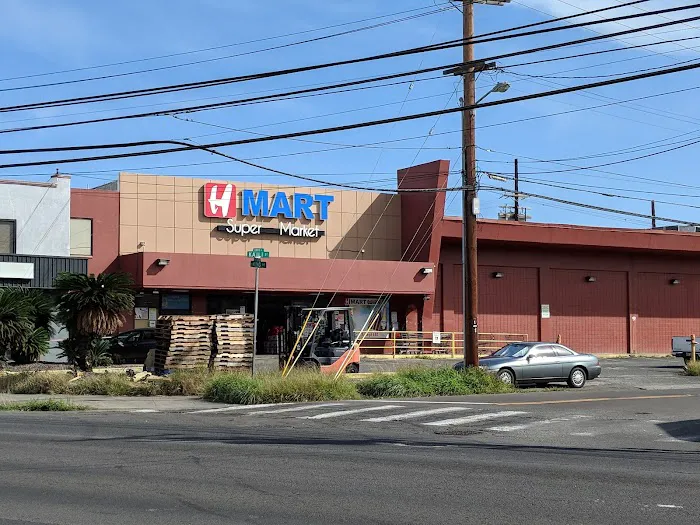 H Mart Kalihi 2