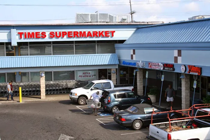 Times Supermarket - Kamehameha Shopping Ctr. 2