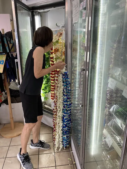 Cindy's Lei & Flower Shoppe 0