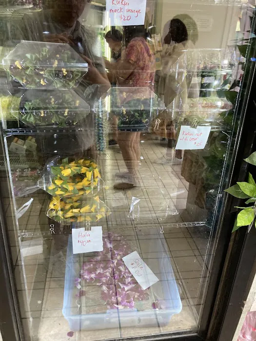 Cindy's Lei & Flower Shoppe 4