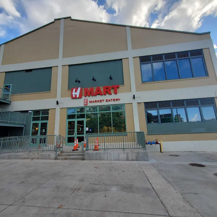 H Mart Kaka'ako 1