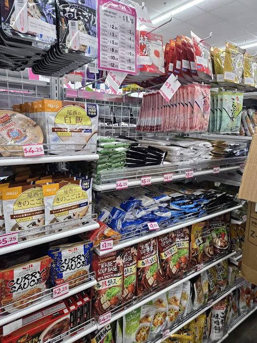 Daiso - Japanese Household Goods 0