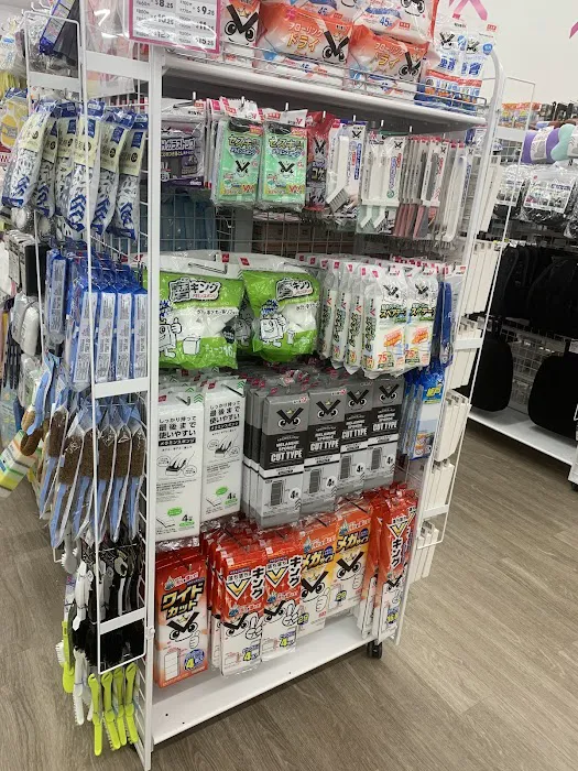 Daiso - Japanese Household Goods 6