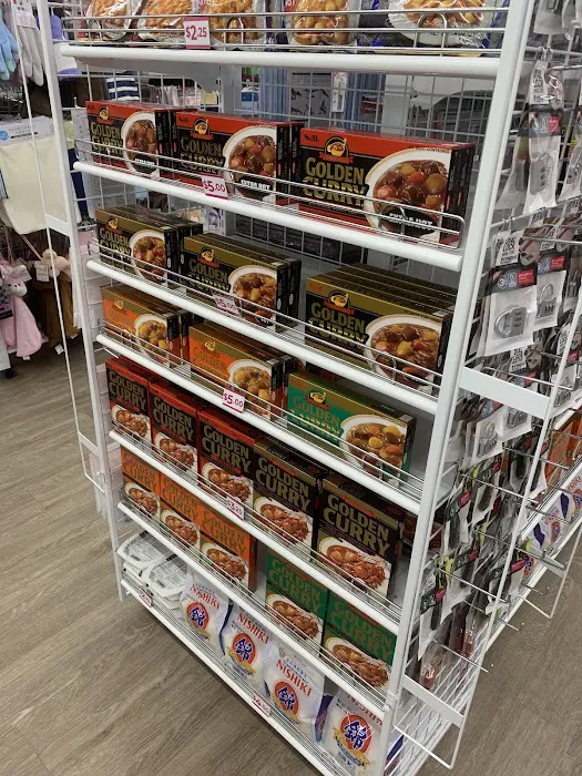 Daiso - Japanese Household Goods 8