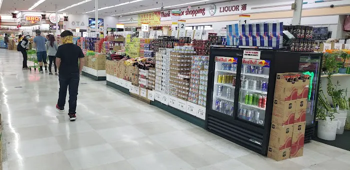 Shun Fat Supermarket 7