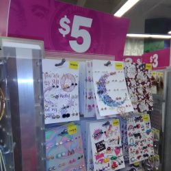 Five Below ico
