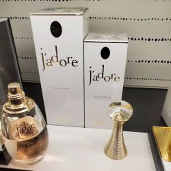 SEPHORA ico