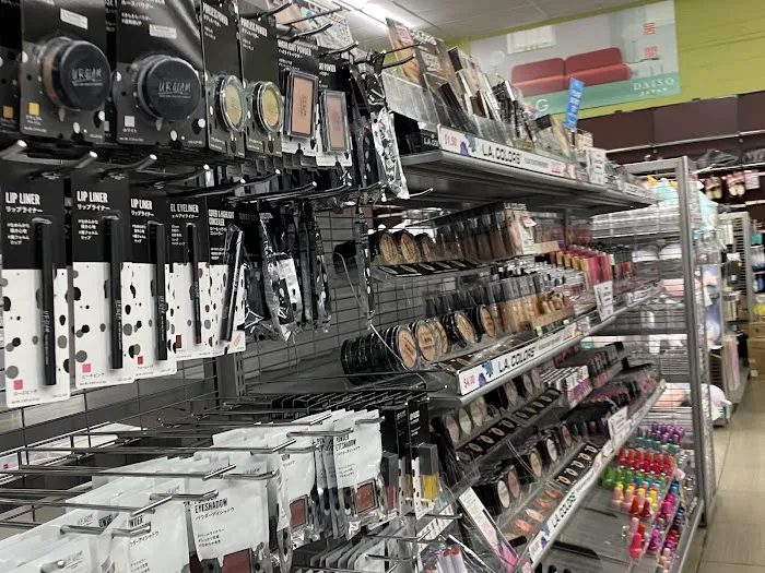 Daiso - Japanese Household Goods 5