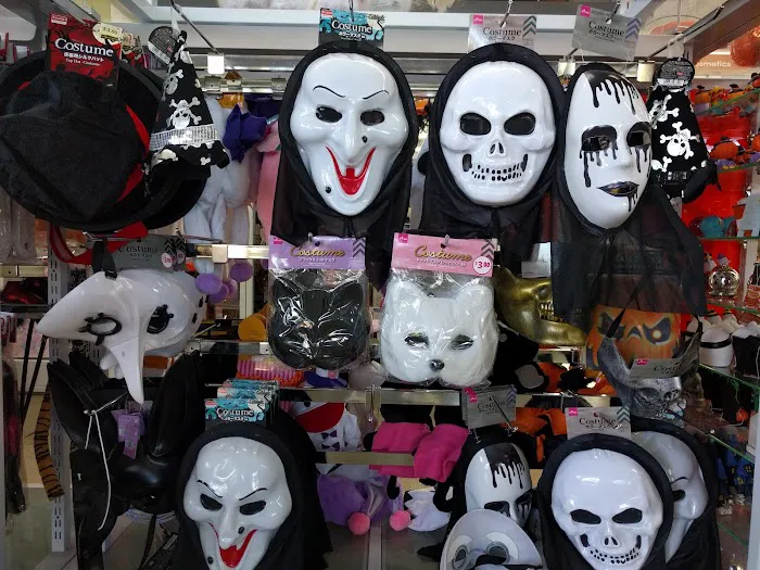Daiso - Japanese Household Goods 7