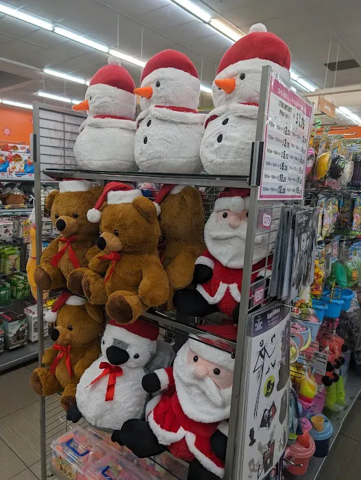 Daiso - Japanese Household Goods 8