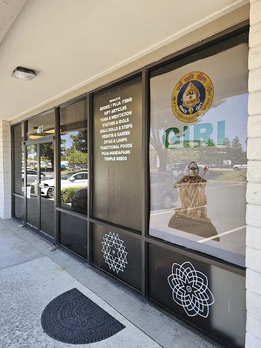 GIRI - Giri Trading Agency 7