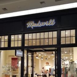 Madewell ico