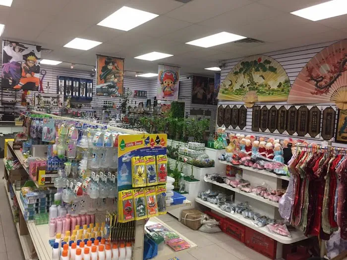 99¢ Plus 9