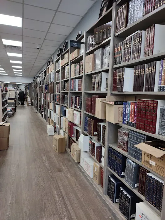Torah Treasures Department Store 1