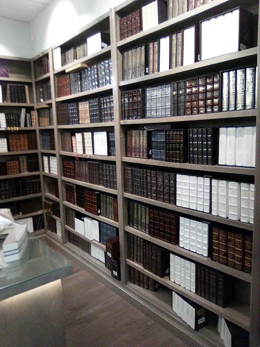 Torah Treasures Department Store 5