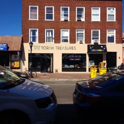 Torah Treasures Department Store ico